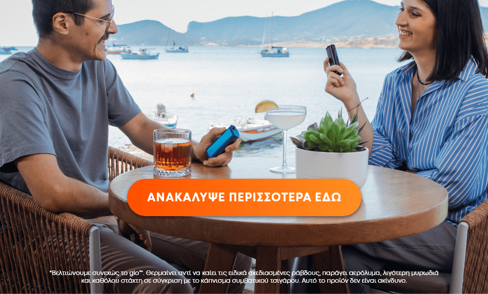 homepage_mobile_-_1_2_1__1