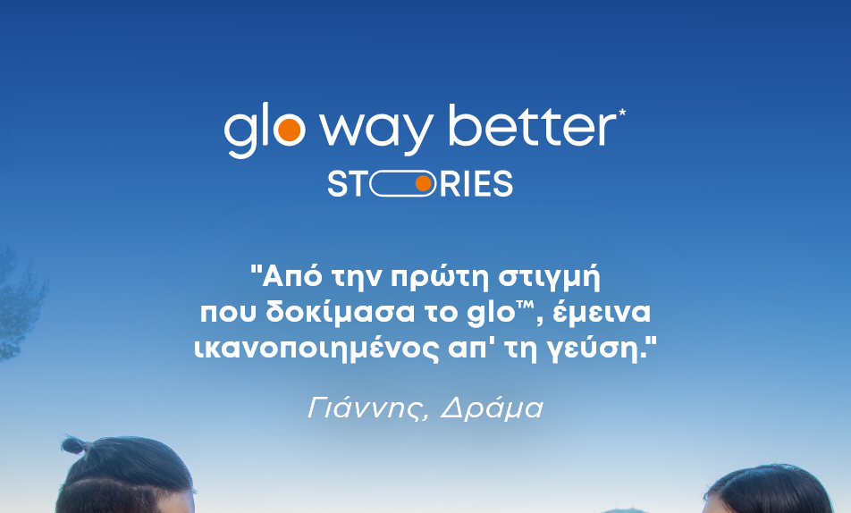 homepage_mobile_3